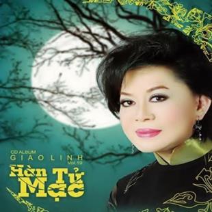 SỬA CHỮA ĐIỆN LẠNH BÁCH KHOA HOTLINE: 086 999 1234