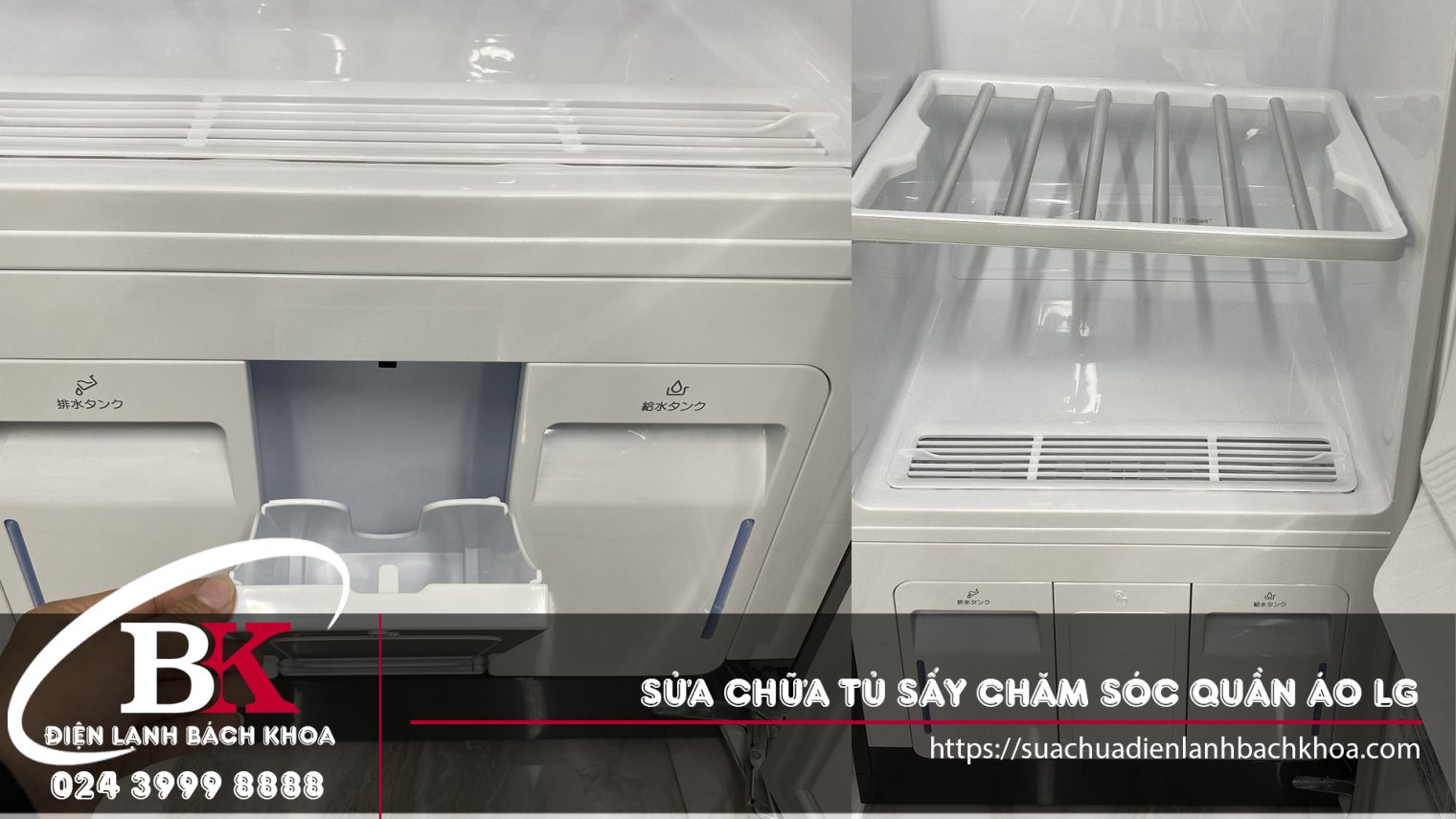 SỬA CHỮA ĐIỆN LẠNH BÁCH KHOA HOTLINE: 086 999 1234