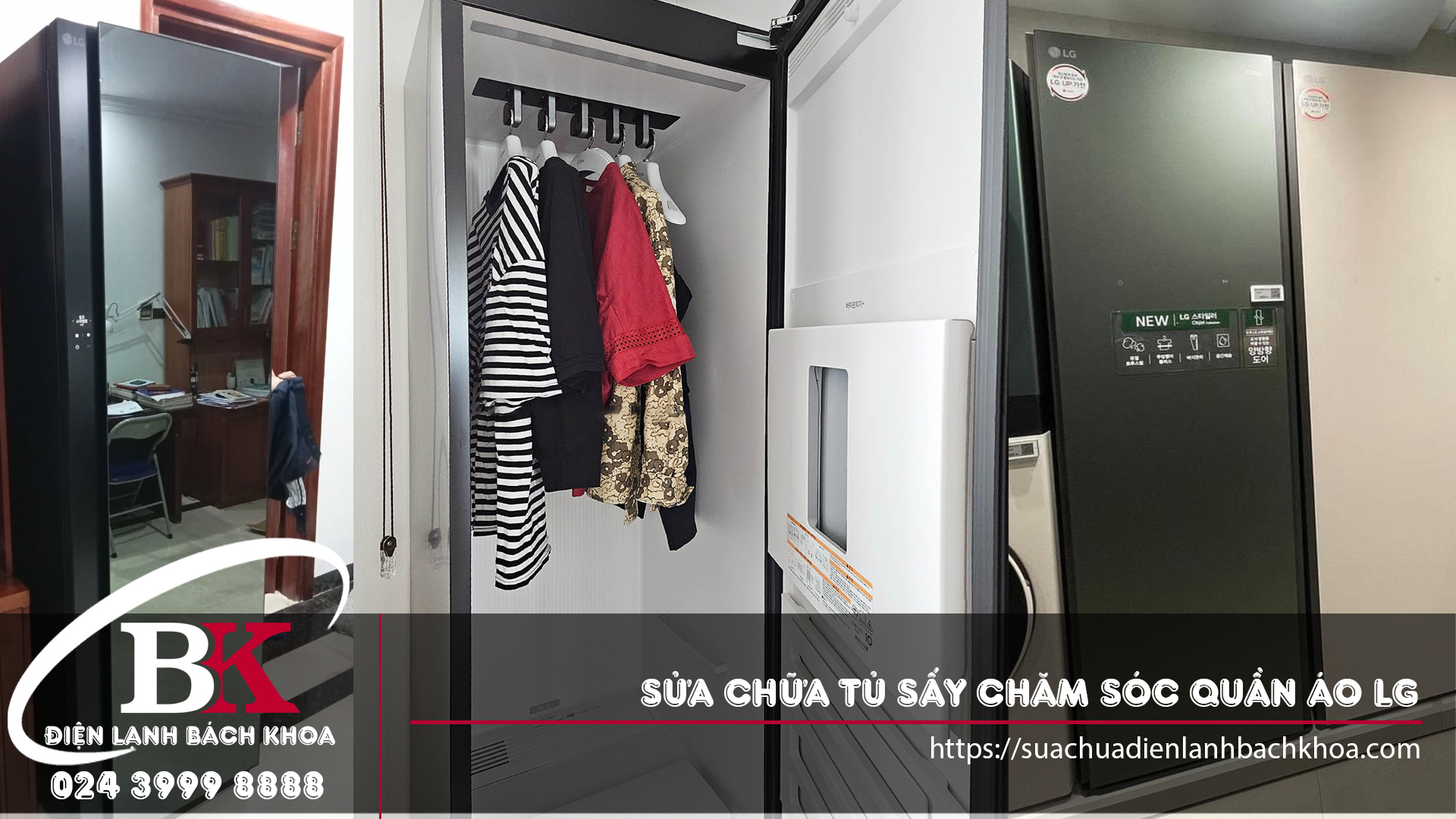 Sửa chữa tủ giặt sấy, chăm sóc quần áo thông minh LG
