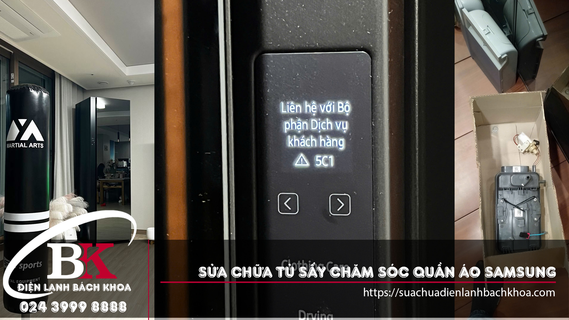 Sửa chữa máy giặt sấy thông minh, tủ giặt sấy thông minh Samsung tại Hà Nội